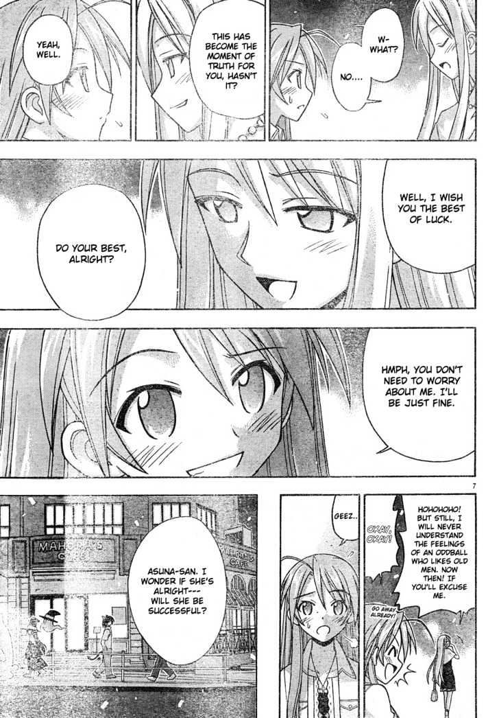 Mahou Sensei Negima! - Vol.15 Chapter 131 : Finale Of The Older Man Complex!!