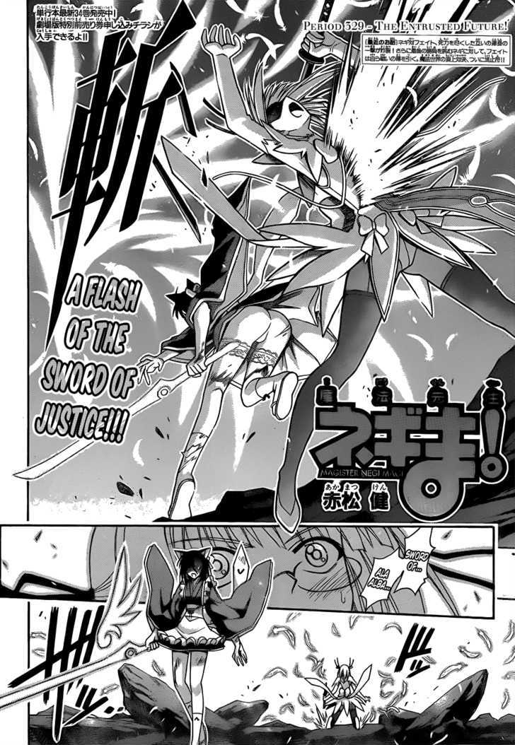 Mahou Sensei Negima! - Vol.36 Chapter 329 : The Entrusted Future!