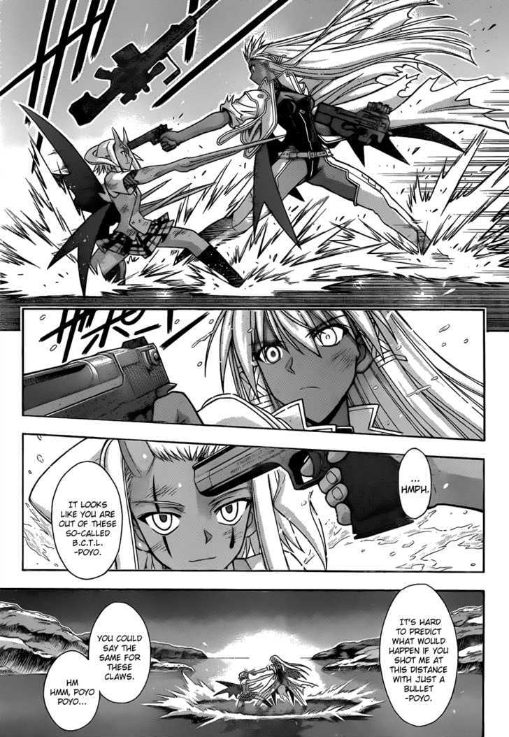 Mahou Sensei Negima! - Vol.36 Chapter 329 : The Entrusted Future!