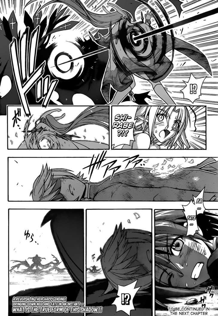 Mahou Sensei Negima! - Vol.36 Chapter 329 : The Entrusted Future!