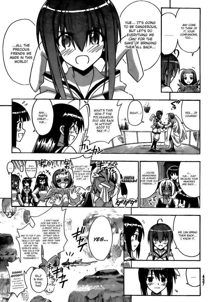 Mahou Sensei Negima! - Vol.32 Chapter 286 : Magia Erebea Vs. Negi S Party