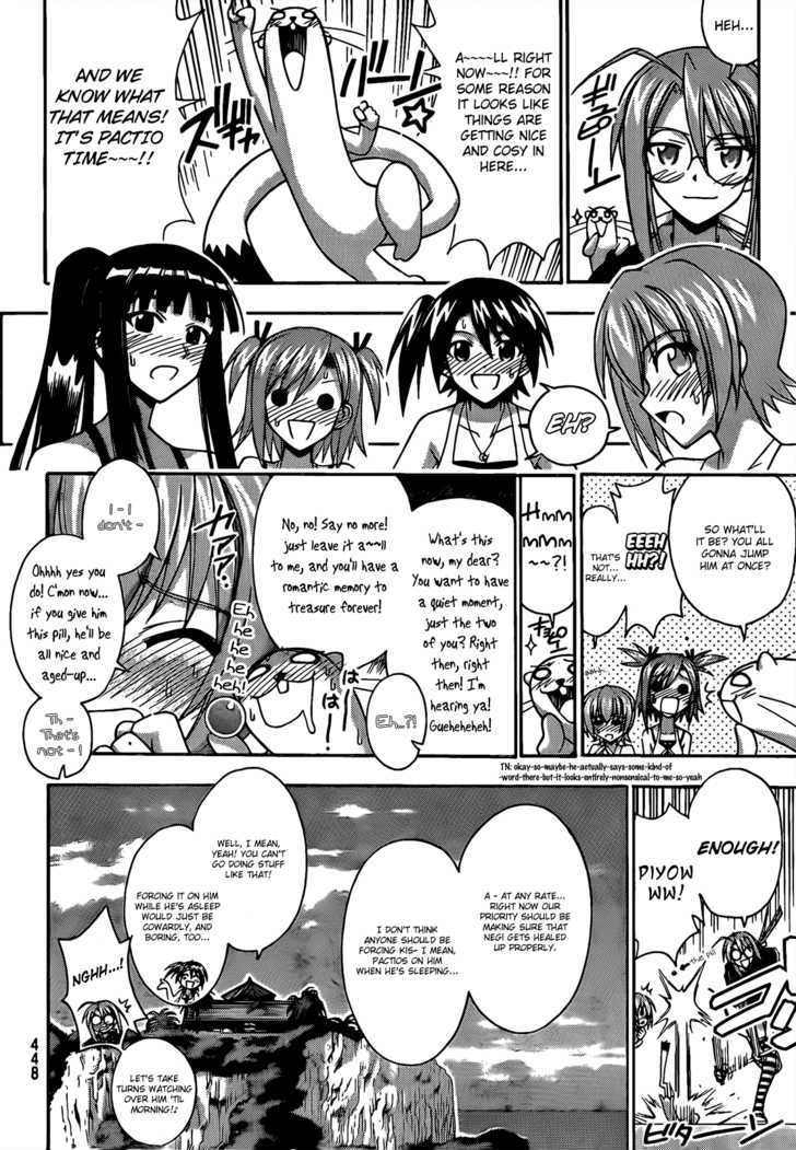 Mahou Sensei Negima! - Vol.32 Chapter 286 : Magia Erebea Vs. Negi S Party