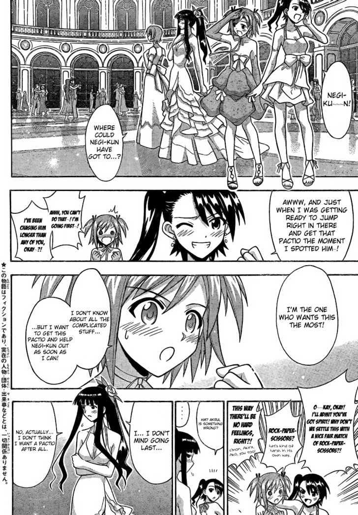 Mahou Sensei Negima! - Vol.29 Chapter 263 : Kiss Kiss Carnival! Â™¥ Episode 3