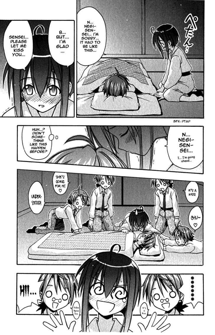 Mahou Sensei Negima! - Vol.5 Chapter 36 : The Labyrinth Of Lips