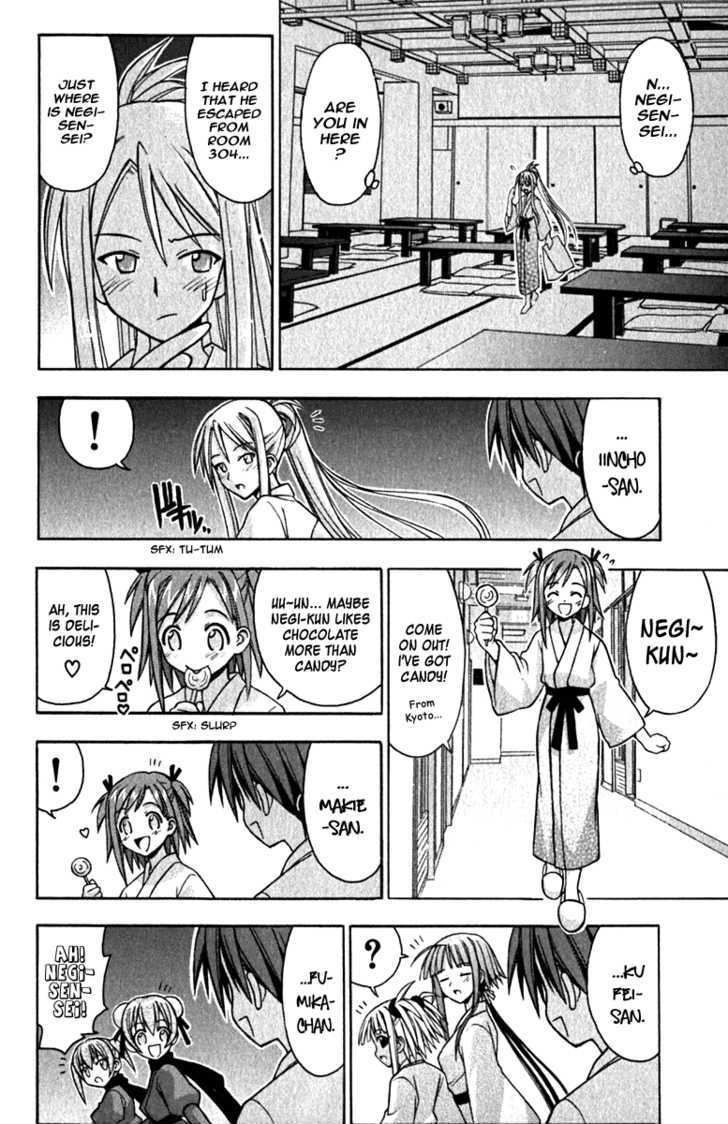 Mahou Sensei Negima! - Vol.5 Chapter 36 : The Labyrinth Of Lips