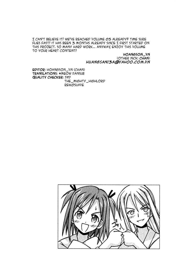 Mahou Sensei Negima! - Vol.5 Chapter 36 : The Labyrinth Of Lips