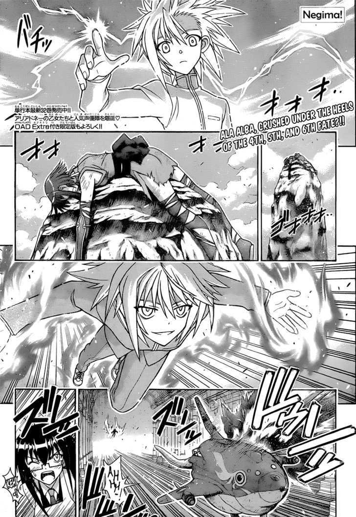 Mahou Sensei Negima! - Vol.34 Chapter 313 : We Won T Give Up, Not Until The Very End!