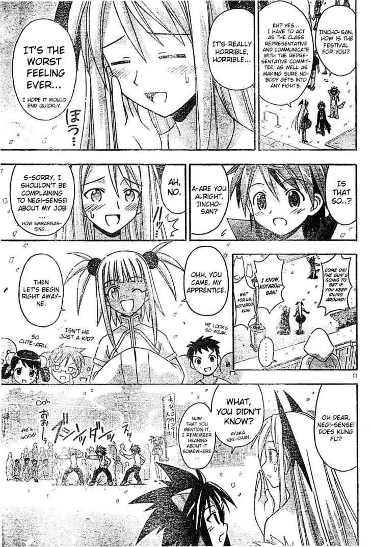 Mahou Sensei Negima! - Vol.11 Chapter 90 : In Which All (?) Is Set A Right: Entering Events