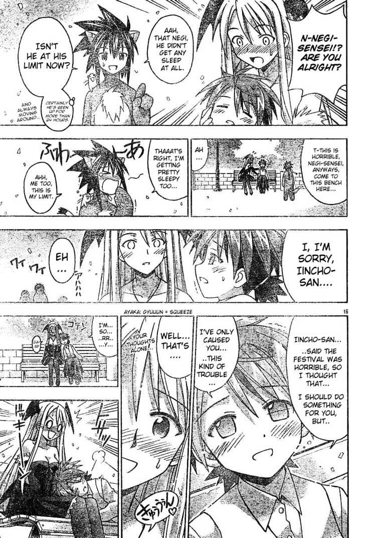 Mahou Sensei Negima! - Vol.11 Chapter 90 : In Which All (?) Is Set A Right: Entering Events