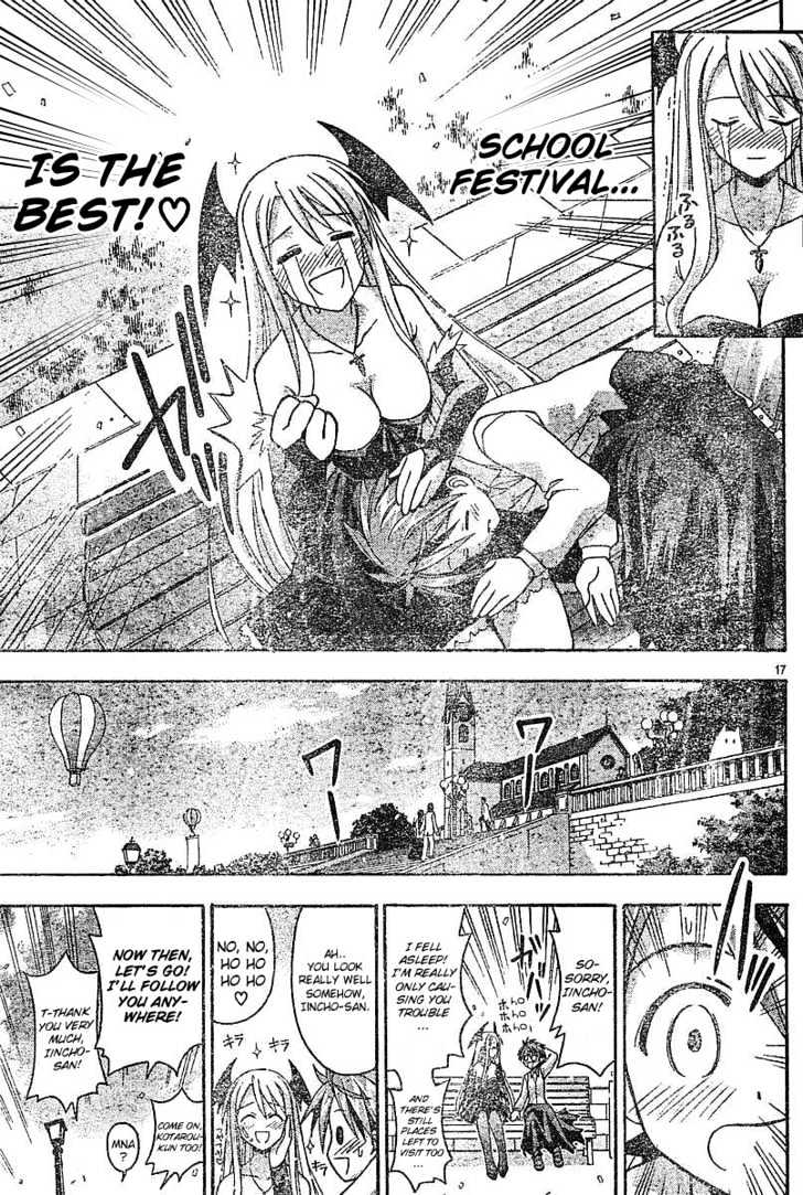 Mahou Sensei Negima! - Vol.11 Chapter 90 : In Which All (?) Is Set A Right: Entering Events