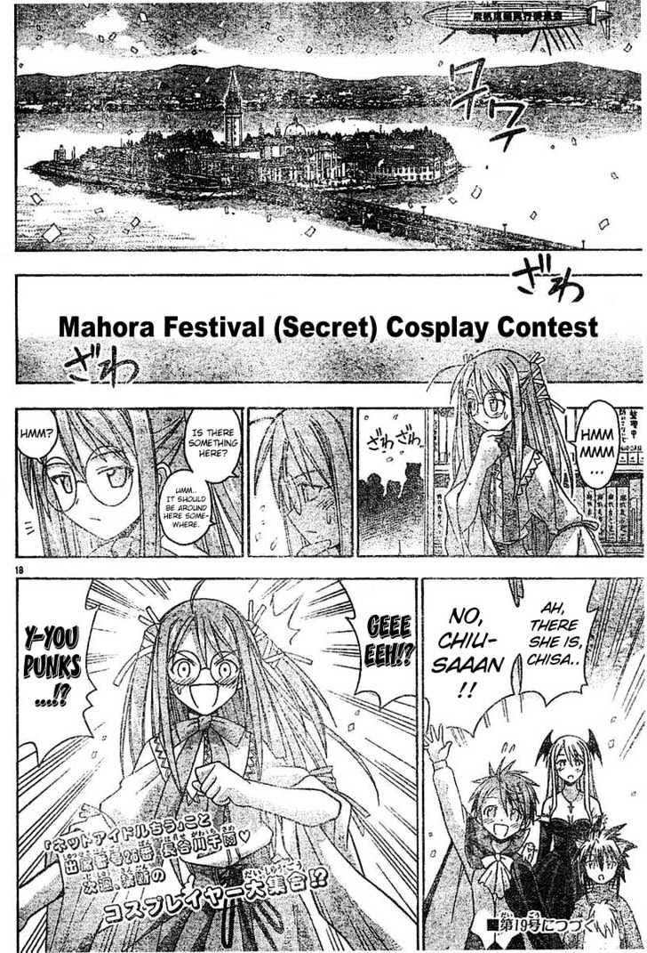 Mahou Sensei Negima! - Vol.11 Chapter 90 : In Which All (?) Is Set A Right: Entering Events