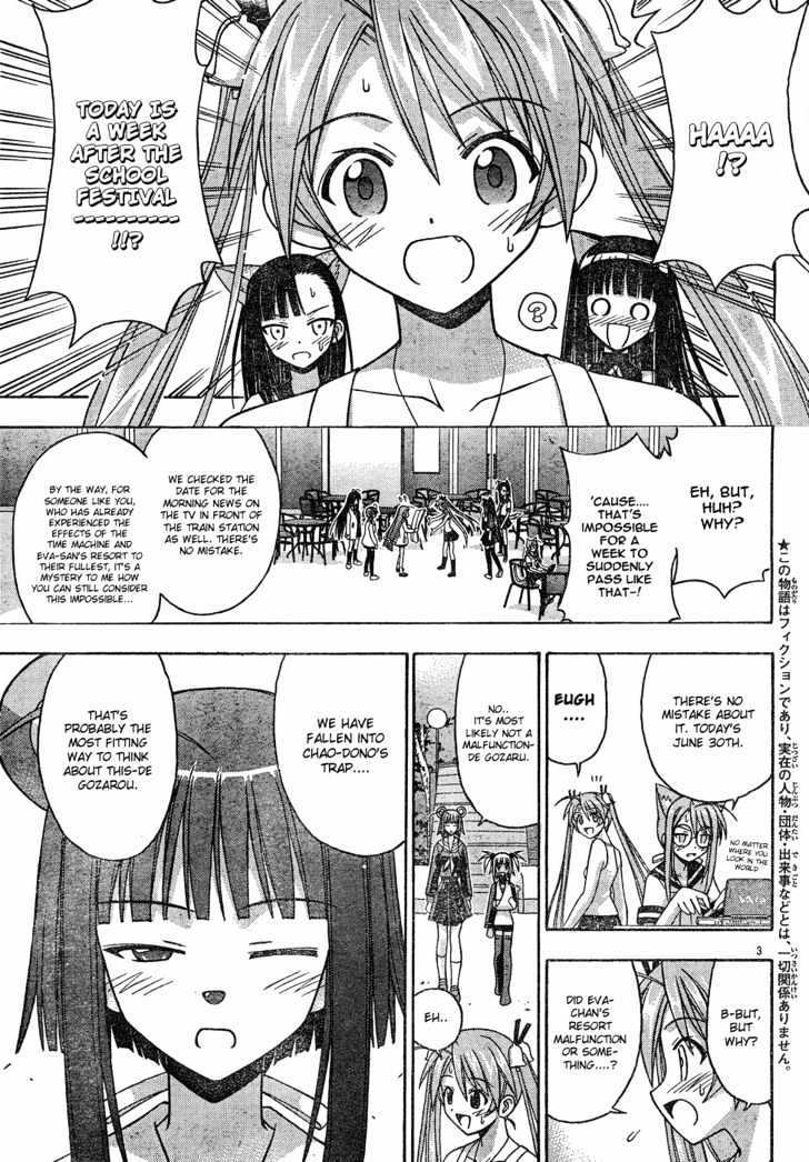 Mahou Sensei Negima! - Vol.15 Chapter 139 : The Girl Genius Wins!