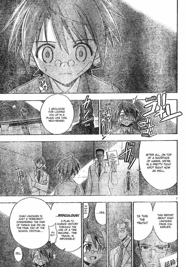 Mahou Sensei Negima! - Vol.15 Chapter 139 : The Girl Genius Wins!