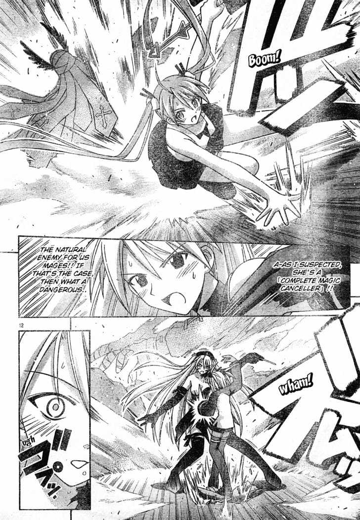 Mahou Sensei Negima! - Vol.16 Chapter 141 : Critical Hit In The Naked Battle Â™¥