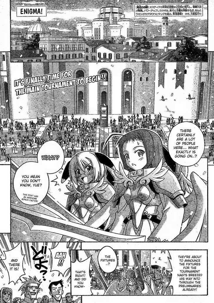 Mahou Sensei Negima! - Vol.26 Chapter 238 : Proclamation Of Complete Defeat!?