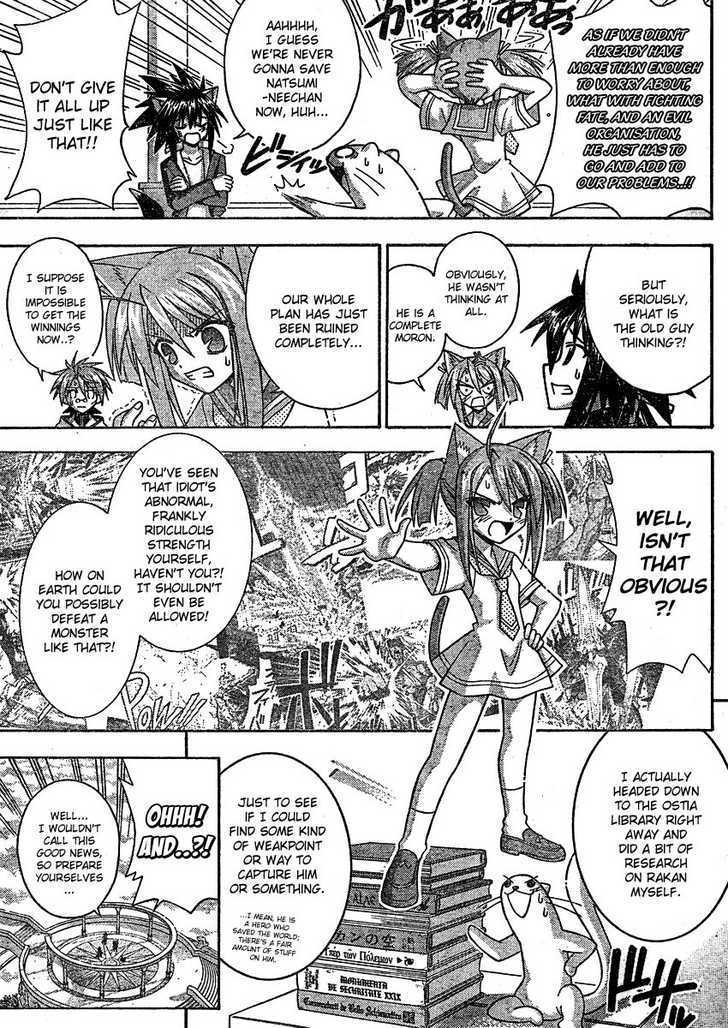 Mahou Sensei Negima! - Vol.26 Chapter 238 : Proclamation Of Complete Defeat!?