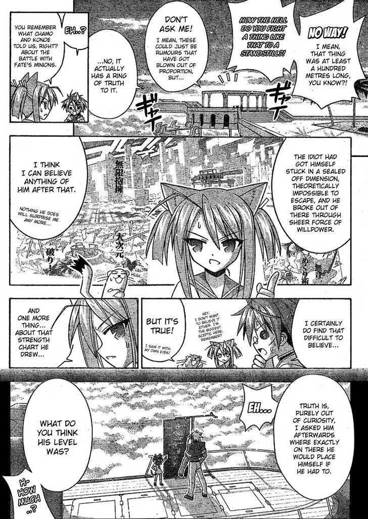 Mahou Sensei Negima! - Vol.26 Chapter 238 : Proclamation Of Complete Defeat!?