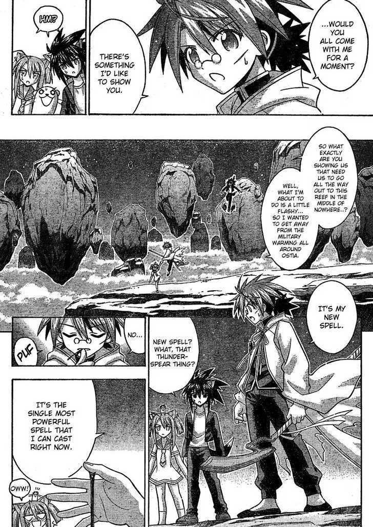 Mahou Sensei Negima! - Vol.26 Chapter 238 : Proclamation Of Complete Defeat!?