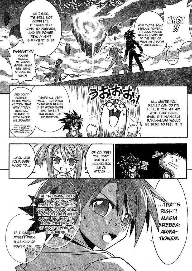 Mahou Sensei Negima! - Vol.26 Chapter 238 : Proclamation Of Complete Defeat!?