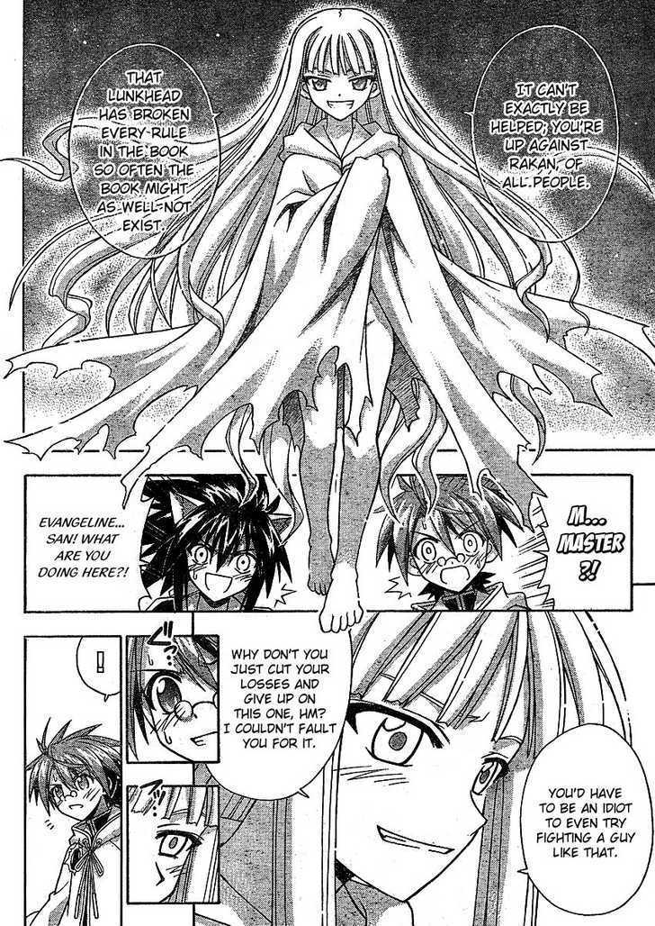 Mahou Sensei Negima! - Vol.26 Chapter 238 : Proclamation Of Complete Defeat!?