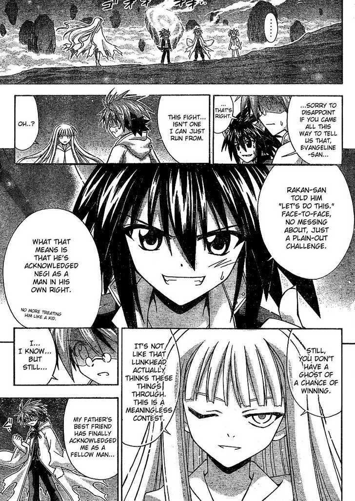 Mahou Sensei Negima! - Vol.26 Chapter 238 : Proclamation Of Complete Defeat!?