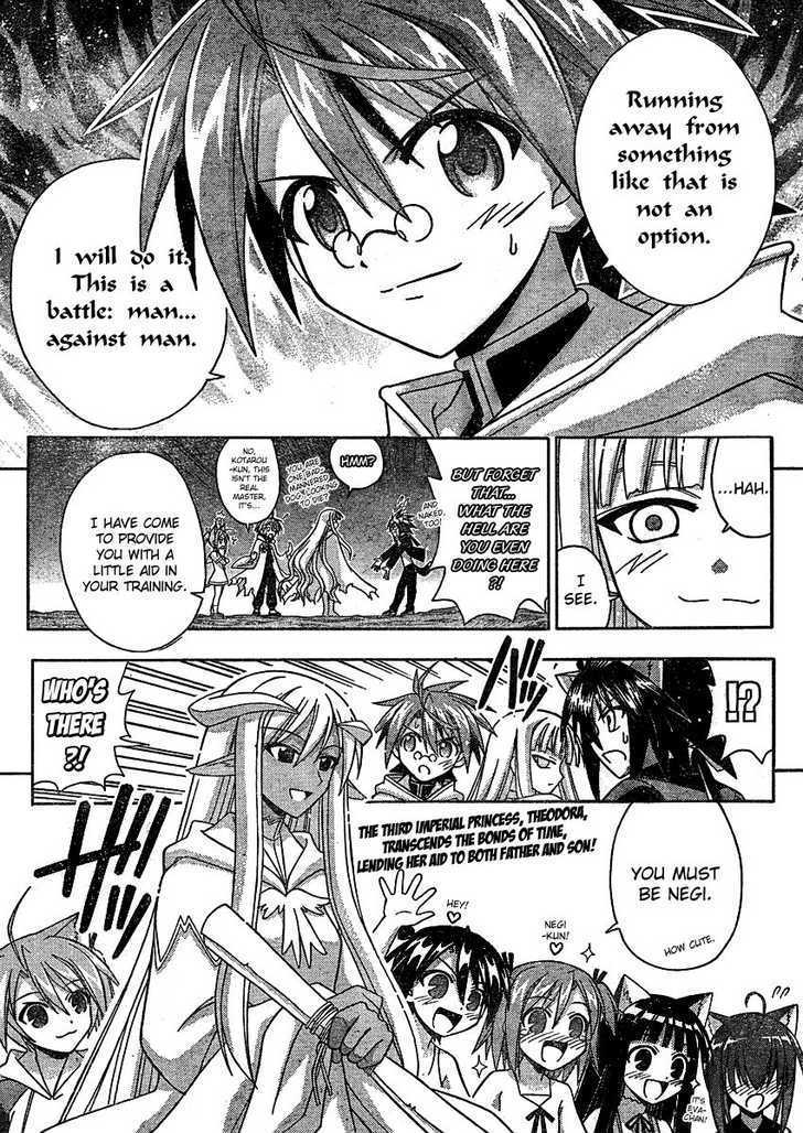 Mahou Sensei Negima! - Vol.26 Chapter 238 : Proclamation Of Complete Defeat!?