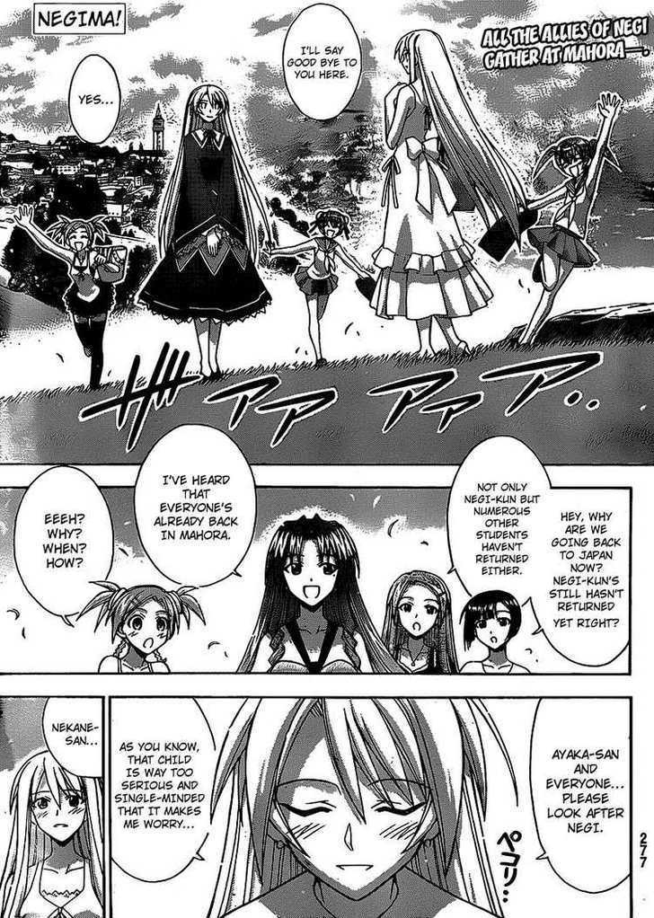 Mahou Sensei Negima! - Vol.32 Chapter 288 : Secret Confession