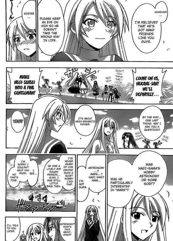 Mahou Sensei Negima! - Vol.32 Chapter 288 : Secret Confession