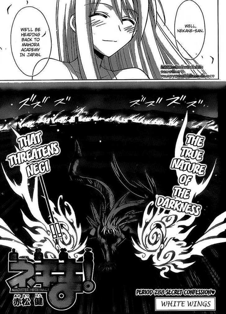 Mahou Sensei Negima! - Vol.32 Chapter 288 : Secret Confession