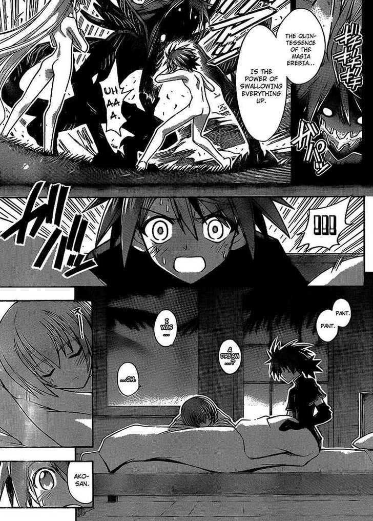 Mahou Sensei Negima! - Vol.32 Chapter 288 : Secret Confession