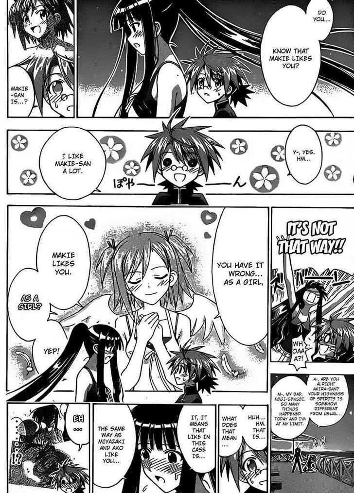 Mahou Sensei Negima! - Vol.32 Chapter 288 : Secret Confession