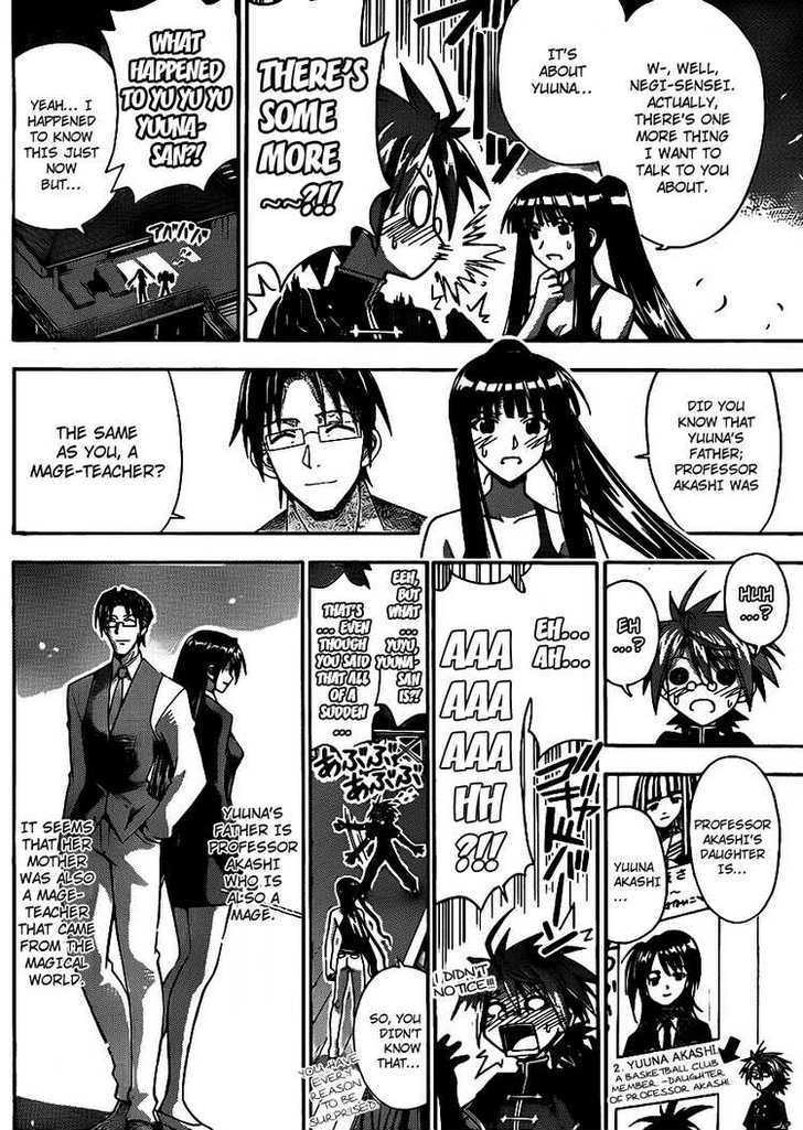 Mahou Sensei Negima! - Vol.32 Chapter 288 : Secret Confession