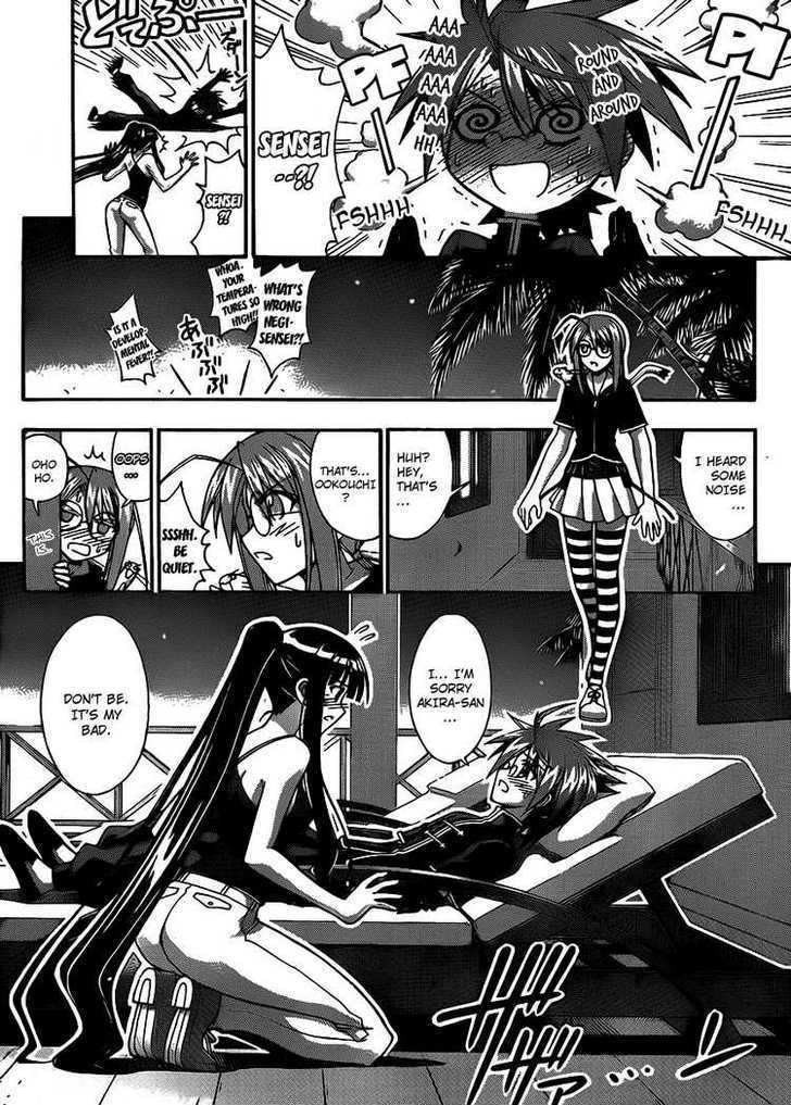 Mahou Sensei Negima! - Vol.32 Chapter 288 : Secret Confession