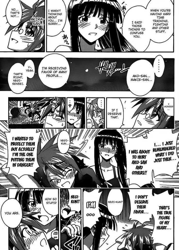 Mahou Sensei Negima! - Vol.32 Chapter 288 : Secret Confession