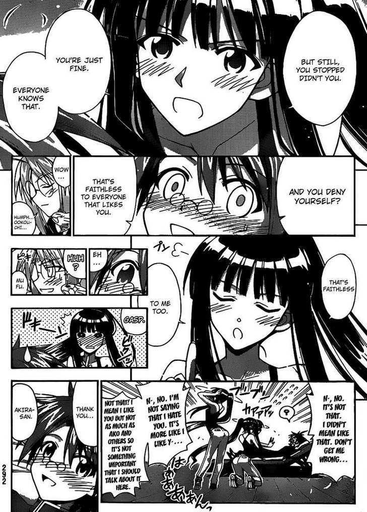 Mahou Sensei Negima! - Vol.32 Chapter 288 : Secret Confession