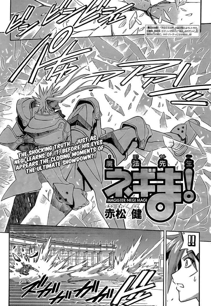 Mahou Sensei Negima! - Vol.31 Chapter 278 : Conclusion! Showdown Between The Magical World S Top Elites