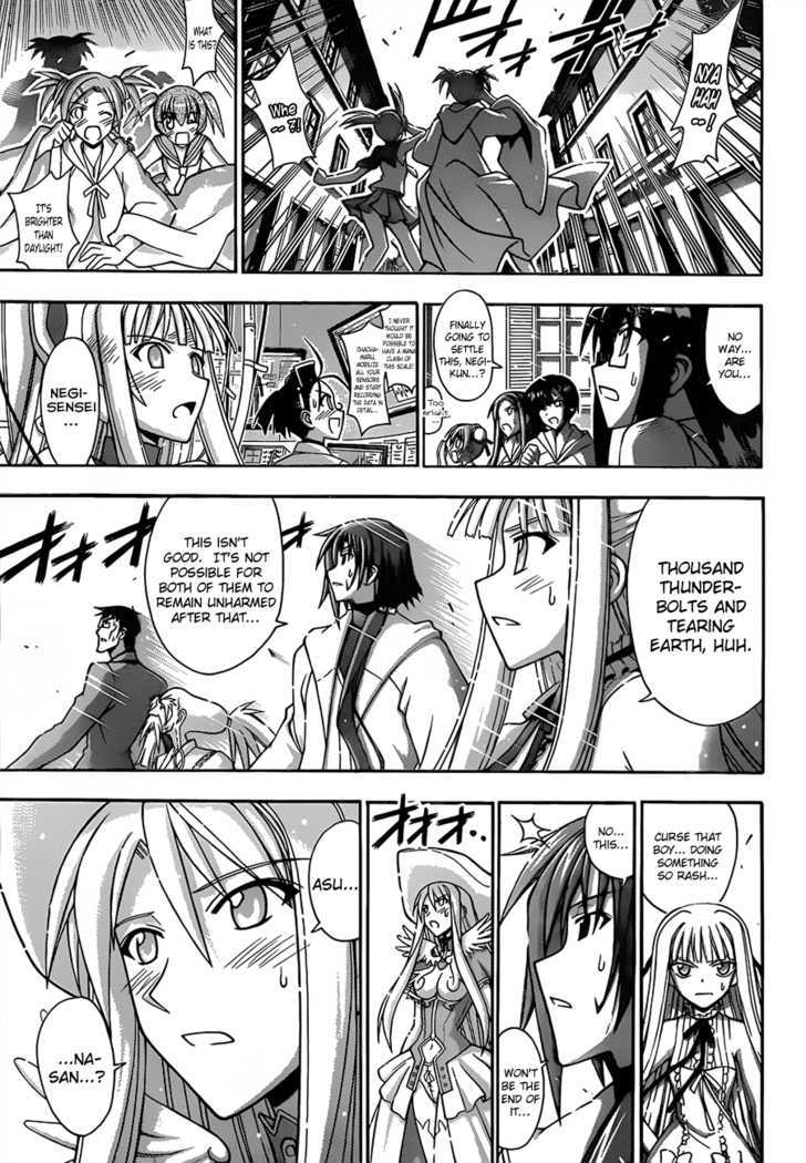 Mahou Sensei Negima! - Vol.36 Chapter 328 : Who Has Survived?!!