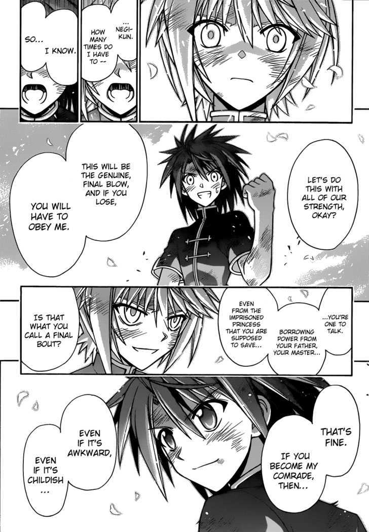 Mahou Sensei Negima! - Vol.36 Chapter 328 : Who Has Survived?!!