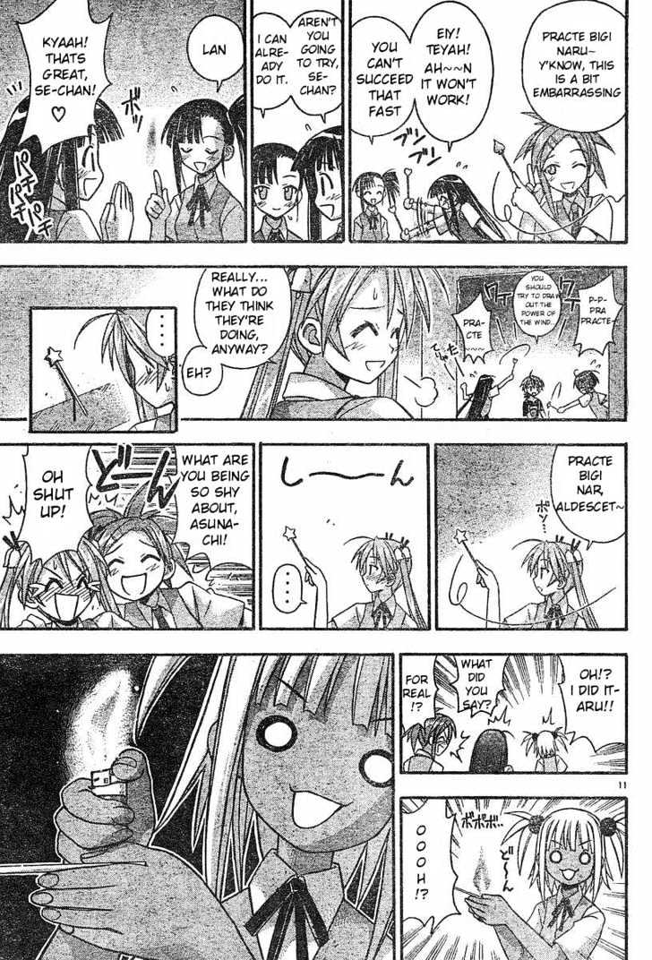 Mahou Sensei Negima! - Vol.8 Chapter 64 : After That Magic-Teacher!