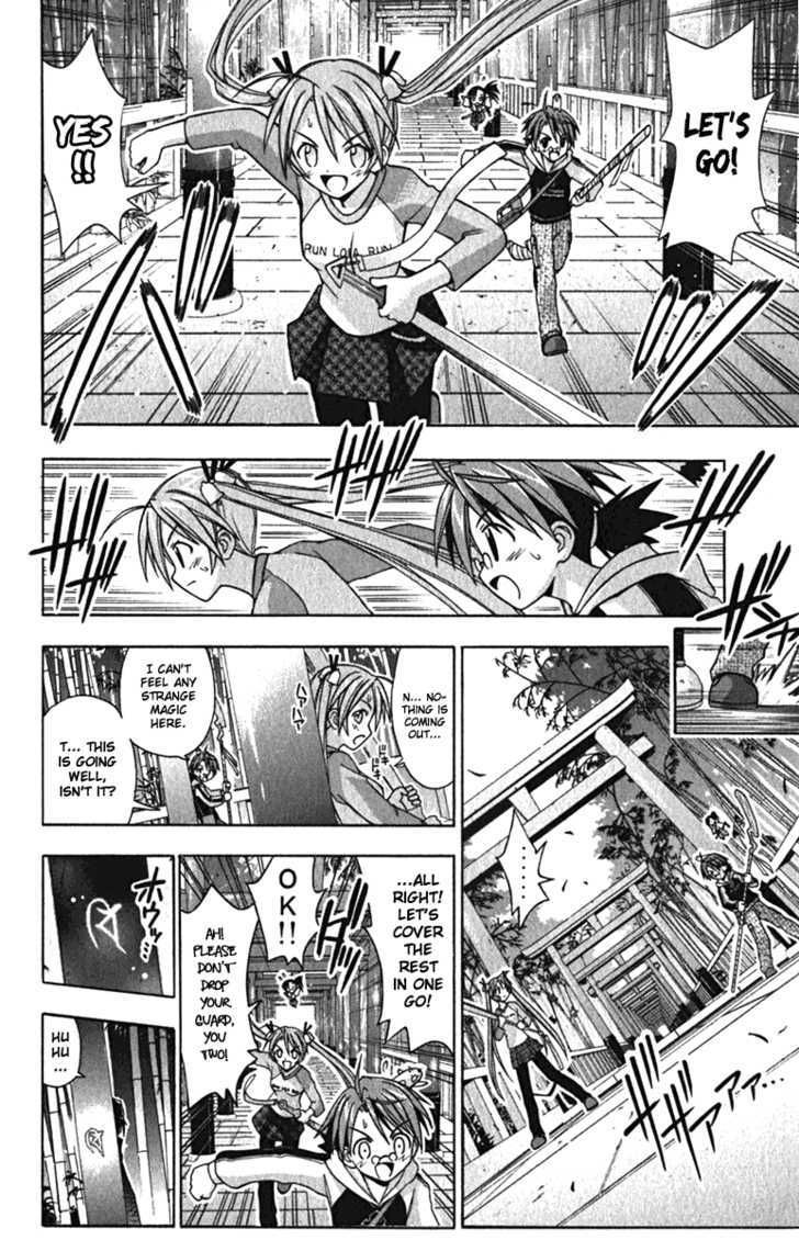 Mahou Sensei Negima! - Vol.5 Chapter 39 : The Dazzling Whirling Loop Survival