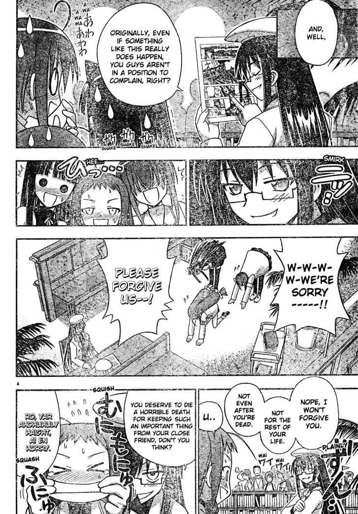 Mahou Sensei Negima! - Vol.14 Chapter 126 : Fierce Magical Desires Â™¥