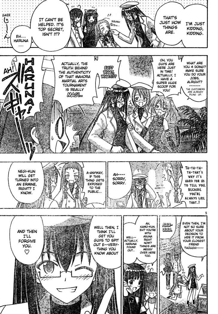 Mahou Sensei Negima! - Vol.14 Chapter 126 : Fierce Magical Desires Â™¥