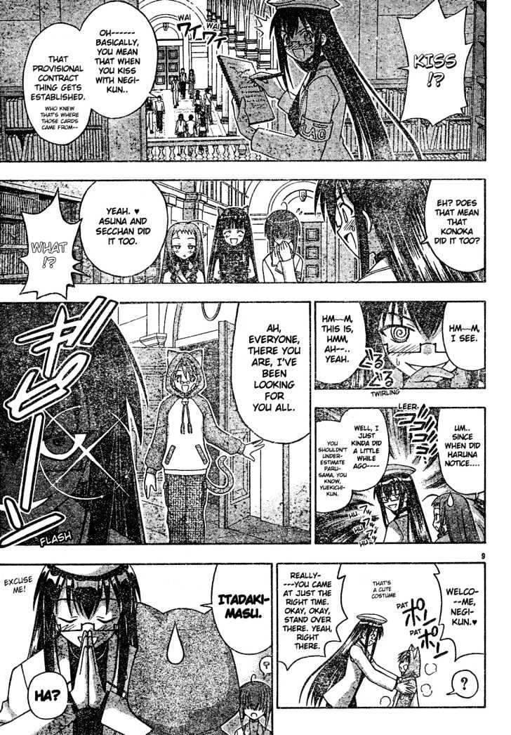 Mahou Sensei Negima! - Vol.14 Chapter 126 : Fierce Magical Desires Â™¥