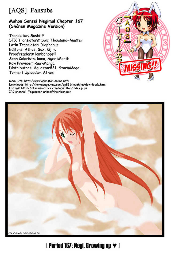 Mahou Sensei Negima! - Vol.18 Chapter 167 : Negi S Growing Up Â™¥