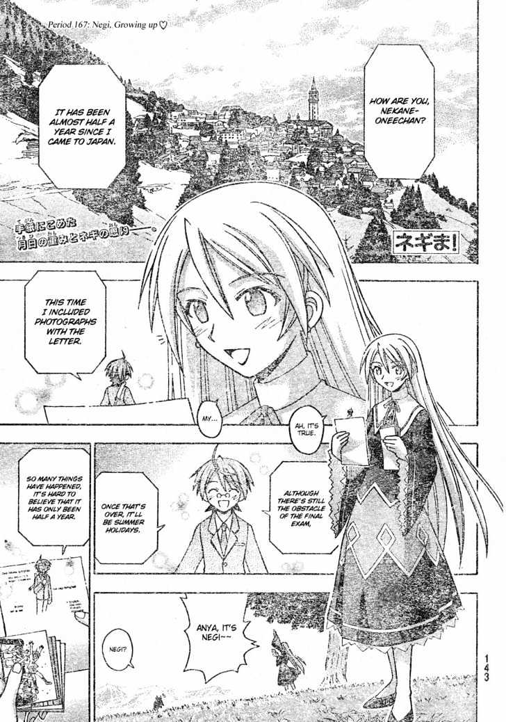 Mahou Sensei Negima! - Vol.18 Chapter 167 : Negi S Growing Up Â™¥