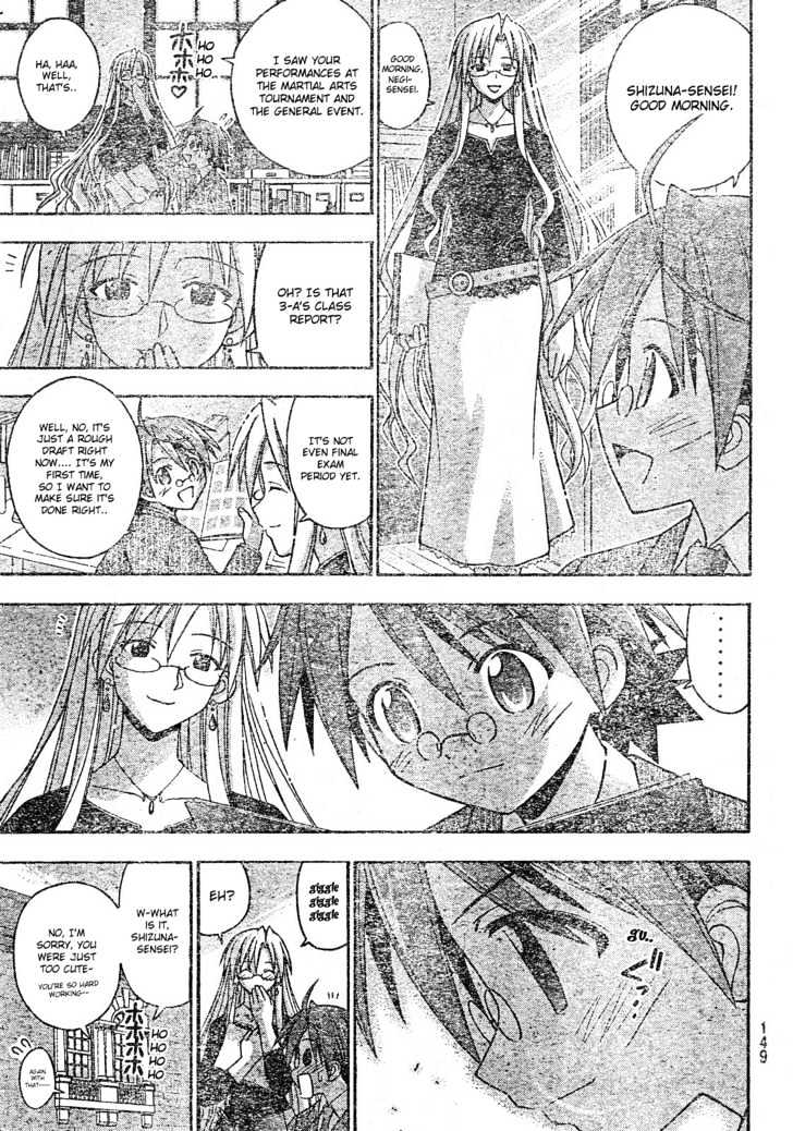 Mahou Sensei Negima! - Vol.18 Chapter 167 : Negi S Growing Up Â™¥