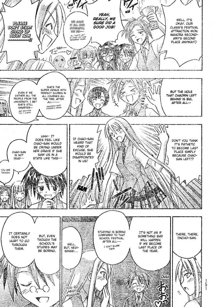 Mahou Sensei Negima! - Vol.18 Chapter 167 : Negi S Growing Up Â™¥