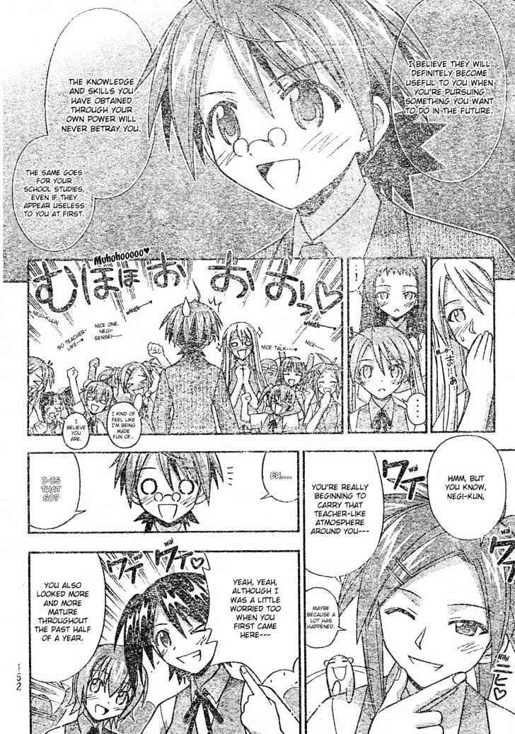 Mahou Sensei Negima! - Vol.18 Chapter 167 : Negi S Growing Up Â™¥