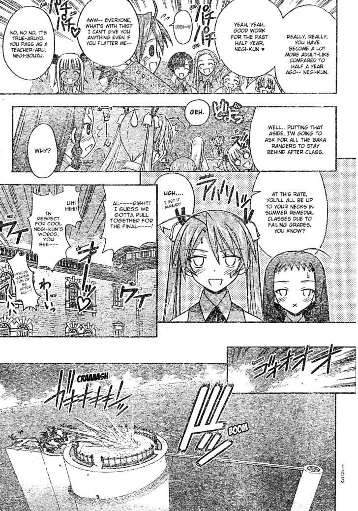 Mahou Sensei Negima! - Vol.18 Chapter 167 : Negi S Growing Up Â™¥