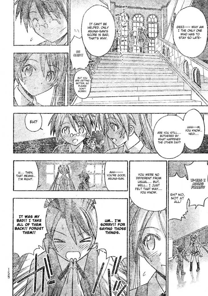 Mahou Sensei Negima! - Vol.18 Chapter 167 : Negi S Growing Up Â™¥